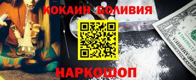 синтетический гашиш Краснодар