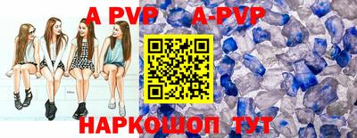 ПСИЛОЦИБИНОВЫЕ ГРИБЫ Краснокаменск