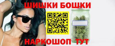 синтетический гашиш Краснодар