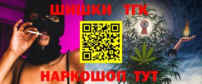 кокаин колумбия Бердск