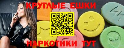 кокаин колумбия Белореченск