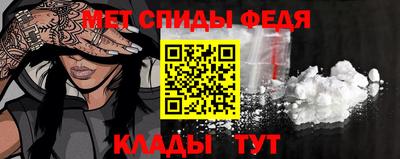 ПСИЛОЦИБИНОВЫЕ ГРИБЫ Краснокаменск