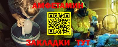 ПСИЛОЦИБИНОВЫЕ ГРИБЫ Краснокаменск