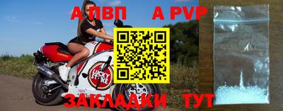 ПСИЛОЦИБИНОВЫЕ ГРИБЫ Краснокаменск